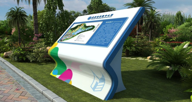 校園電子導(dǎo)視系統(tǒng),彰顯校園人文主義