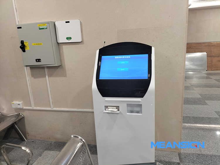 排隊取號機(jī)